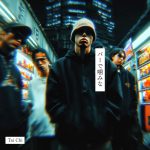 「バーで噛みな」9000人に奢った30歳インフルエンサーTai Chiさん、29歳に説教タイム!?「バーカ足元みな」連呼が図星すぎるwwwwwwww 「バーで噛みな」9000人に奢った30歳インフルエンサーTai Chiさん、29歳に説教タイム!?